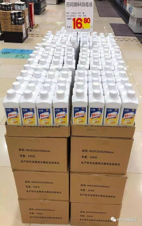 長寧(ning)超(chao)市特(te)種(zhong)勞動防(fang)護(hu)用品持(chi)續(xu)上新，滿足(zu)多元化(hua)安全需求(qiu)