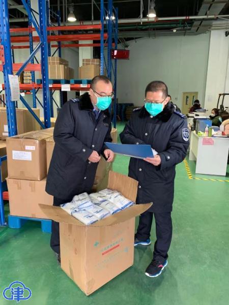 天(tian)津應急(ji)防護用品物(wu)資(zi)存放(fang)點(dian)派駐專(zhuan)員(yuan)加強監管 確保特種(zhong)勞(lao)動(dong)防(fang)護用品安(an)全(quan)有(you)效(xiao)銷售