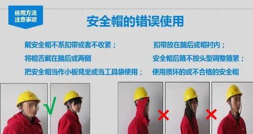 特種(zhong)勞(lao)動(dong)防(fang)護用品銷售與使(shi)用不(bu)當的(de)嚴(yan)重(zhong)後果(guo) 企(qi)業(ye)全(quan)員必讀指(zhi)南