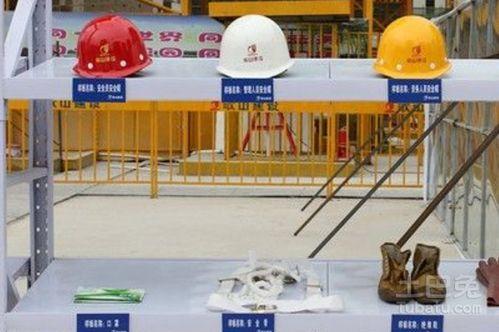 安全防護(hu)概述(shu)及(ji)特(te)種(zhong)勞動防(fang)護(hu)用品分(fen)類(lei)與(yu)銷(xiao)售指南(nan)