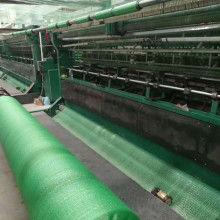 安平(ping)縣(xian)臨(lin)邊(bian)防(fang)護(hu)網(wang)廠(chang) 專(zhuan)註特(te)種勞(lao)動防(fang)護(hu)用(yong)品(pin)供(gong)應(ying)，守(shou)護(hu)職(zhi)場安全防(fang)線(xian)