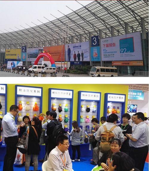 安(an)全(quan)守(shou)護(hu)，智(zhi)享未(wei)來 2019上(shang)海中(zhong)國勞動保護用(yong)品交(jiao)易(yi)會亮(liang)點解析